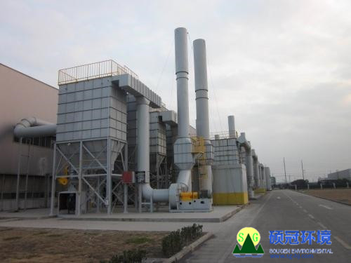 Industrial dust collector